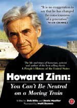 Говард Зинн: Как сохранить нейтралитет в поезде (2004)