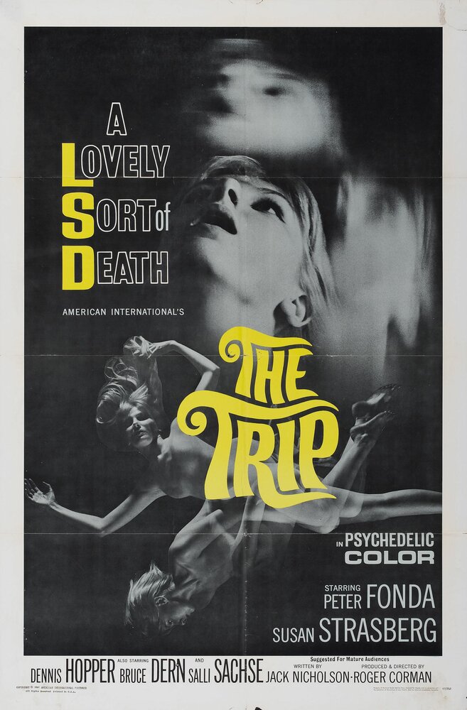 Трип (1967)