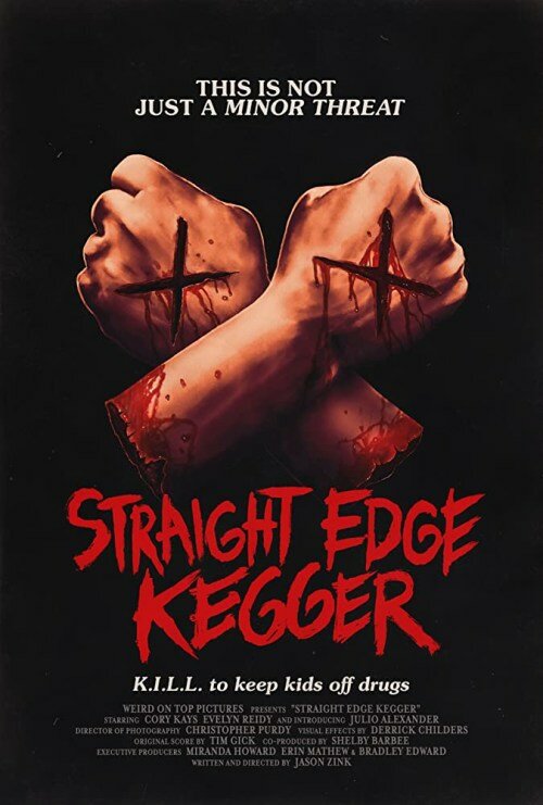 Straight Edge Kegger (2019)